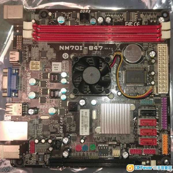 FS : Biostar C847 ITX Main Board