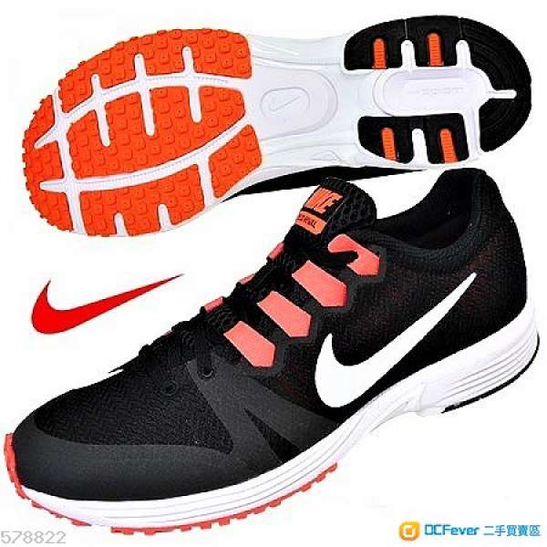 全新Nike Air Zoom Speed Rival 5 輕羽量慢步跑鞋(UK size 10.5)