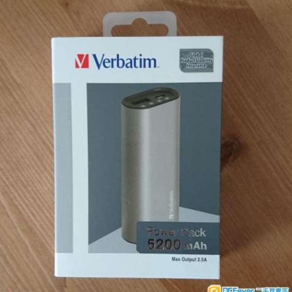 全新 Verbatim 5200mAh 充電器 (可議價)