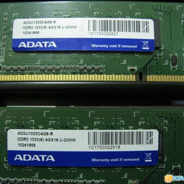 100% Work - 新淨 ADATA DDR3-1333 4GB X 2 憶智行保 desktop ram