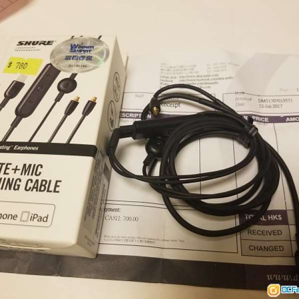 Shure  remote mic lighting cable  mmcx