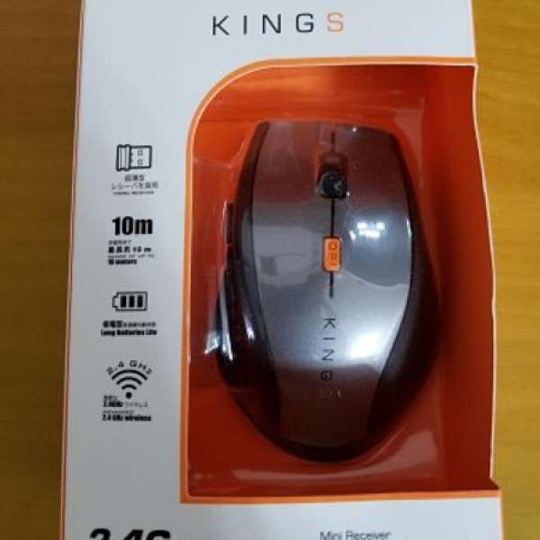 KINGS 藍芽MOUSE