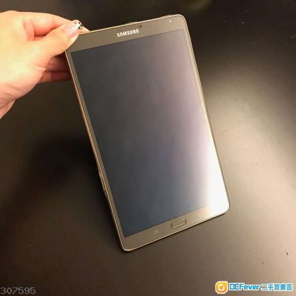 Galaxy Tab S 8.4 Wifi