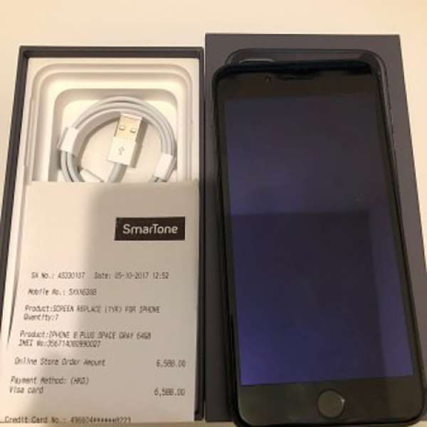 Apple iPhone 8 plus 8+ 64GB Black (99.99%NEW) 保養至10/2018