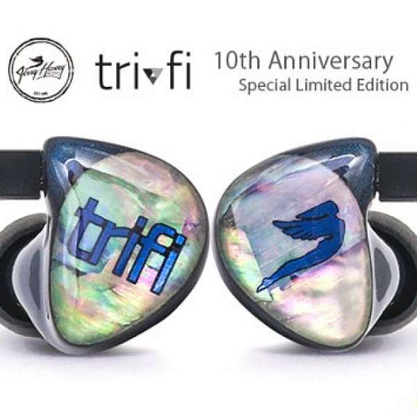 AK x JH TRIFI 或 MICHELLE Limited