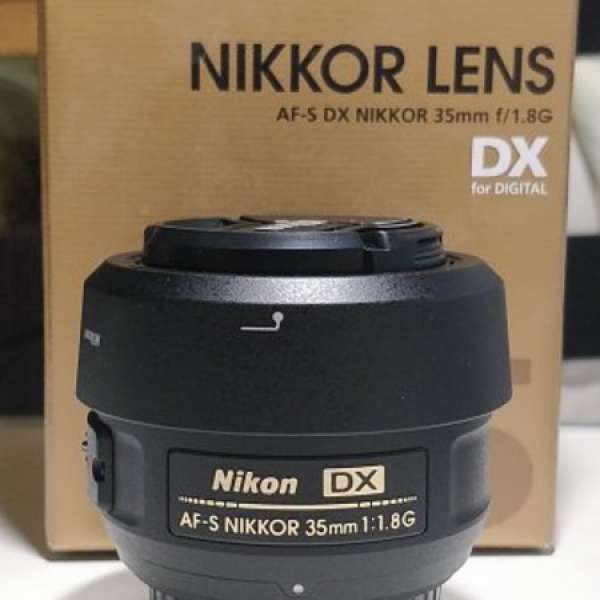 Nikon DX 35mm F1.8G