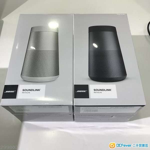 剛剛到港 全新行貨 BOSE SoundLink Revolve 360度 藍芽 Speaker