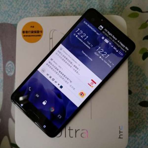 99.9% New HTC U Ultra 港行