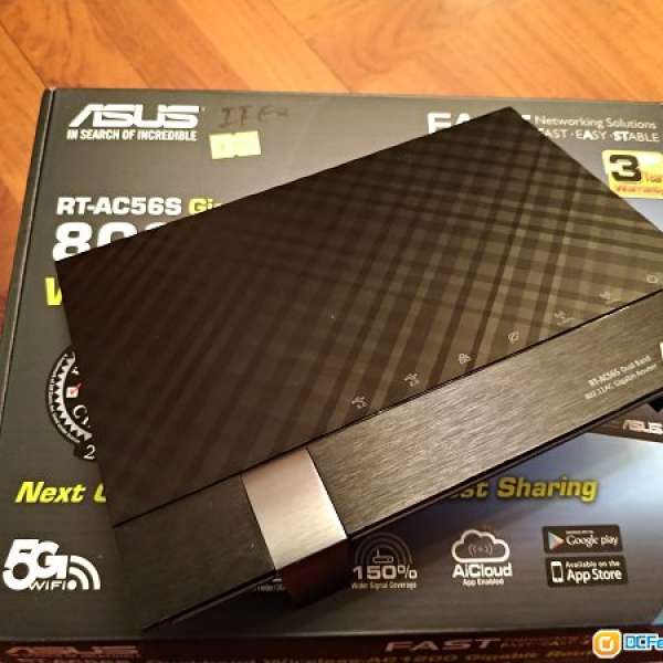 Asus RT-AC56S 行貨