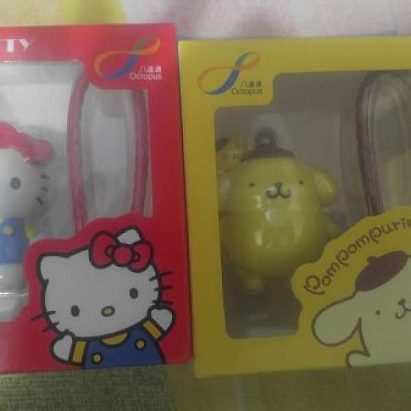 Hello kitty 布丁狗 3d 8達通 全新 剩餘少量