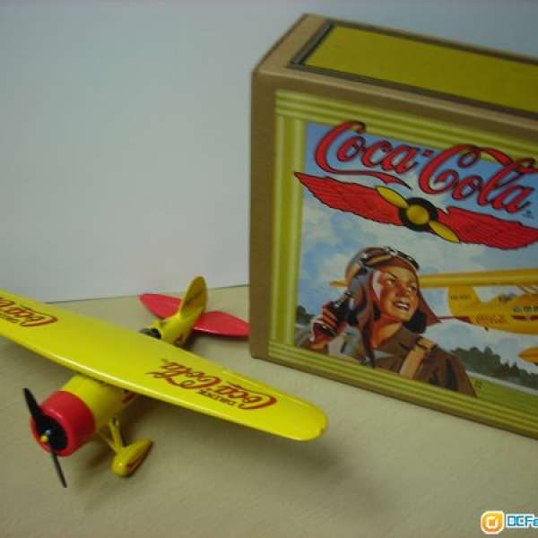 Coca Cola 仿古螺旋槳機 (Collector item)