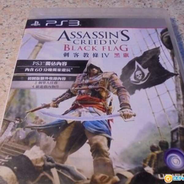 Assassin's Creed Black Flag 黑旗 PS3