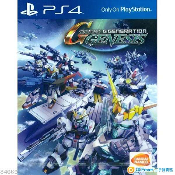 [PS4] | 機動戰士 高達 G世代創世 | SD Gundam G Generation Genesis