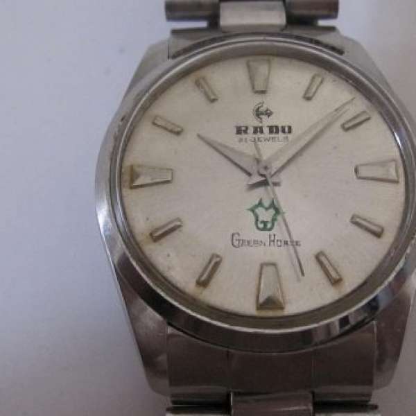 Rado Green Horse  雷逹錶