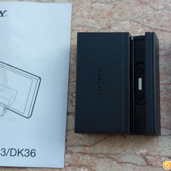 Sony Xperia DK36 通用磁性充電底座（適合 Z1、Z1C、Z2、Z3、Z3C、ZU 等）