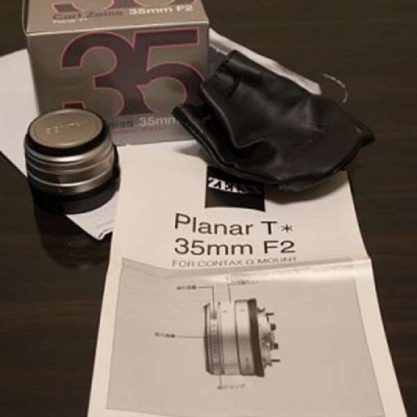 Contax G Planar T* 35mm f2.0 有原裝盒