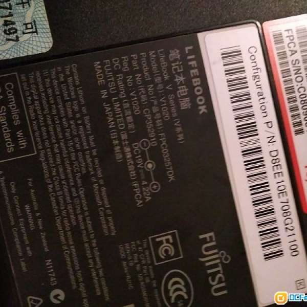 新淨15.6吋 Fujitsu Lifebook Intel C2D 有DVD ***Made in Japan*** 可用