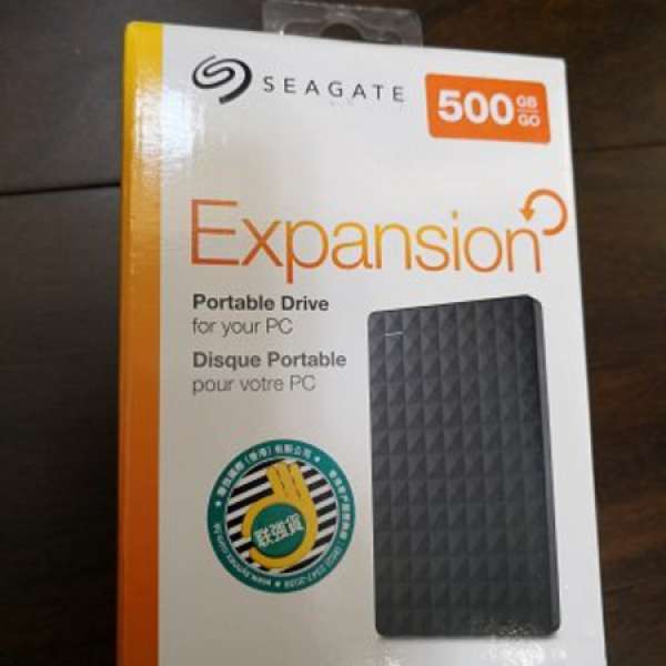 Seagate Expansion Portable 2.5 500G Hard Drive