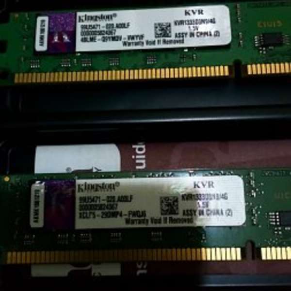 新淨 KINGSTON DDR3-1333 4GB X 2 雙面 矮身版 - 桌面用