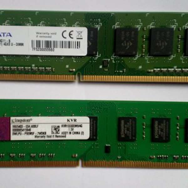 90%new Adata & Kingston DDR3 ram