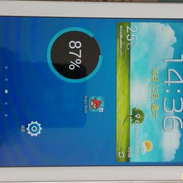 95% New Samsung Tab3 SM-T210 7.0 inch Android 4.4.2
