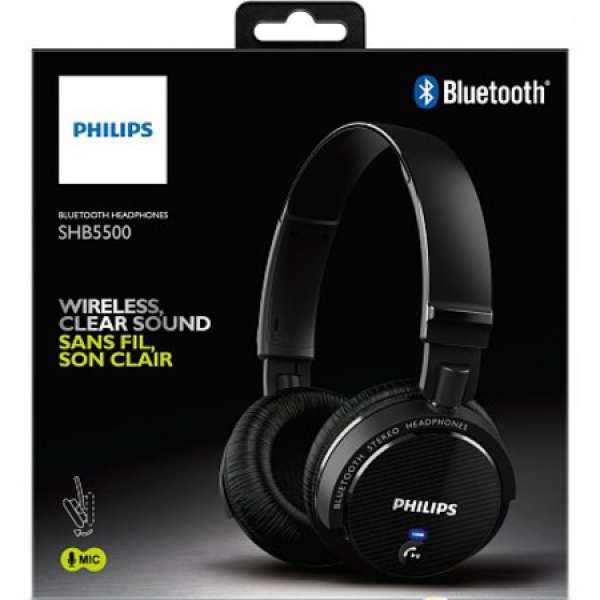 全新  Philips SHB5500 黑色 無線藍牙耳機