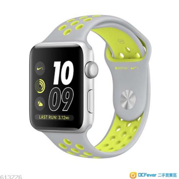 Apple Watch 2 Nike+ 42mm