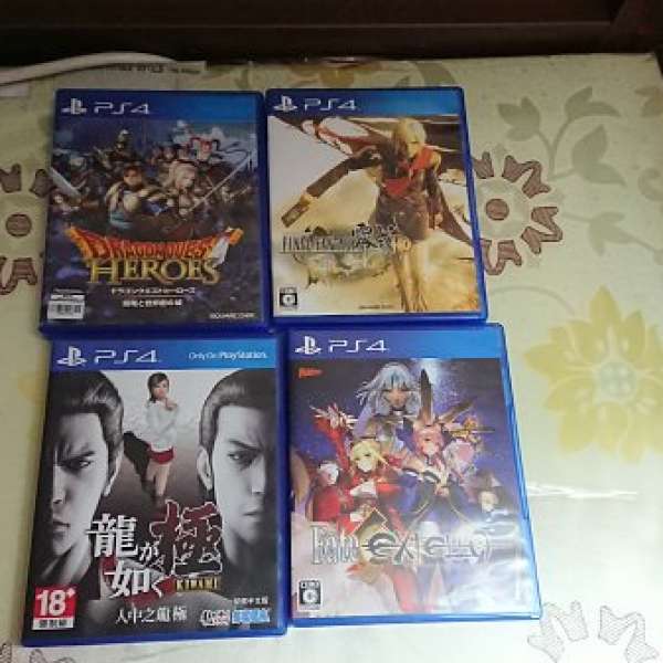 PS4 二手games, 可換game