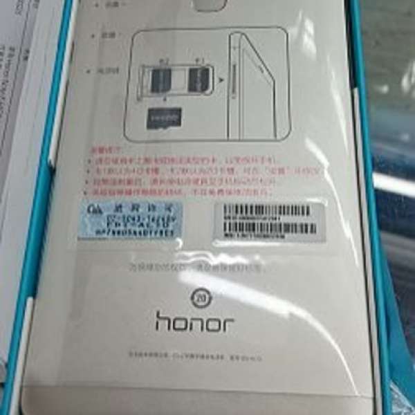 本月買 HUAWEI 榮耀 Honor Note 8 (64GB) Note8 巨屏2K芒 全套送機套 99新