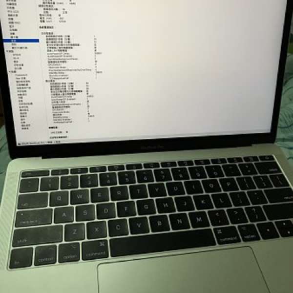 Macbook pro without touch-bar 13inch 2017
