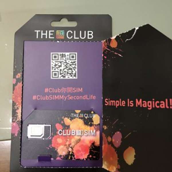 The Club Sim Card