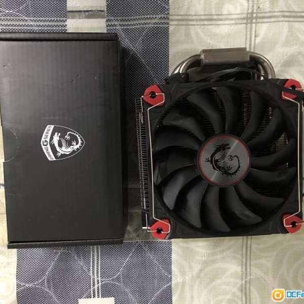 MSI CORE FROZR L