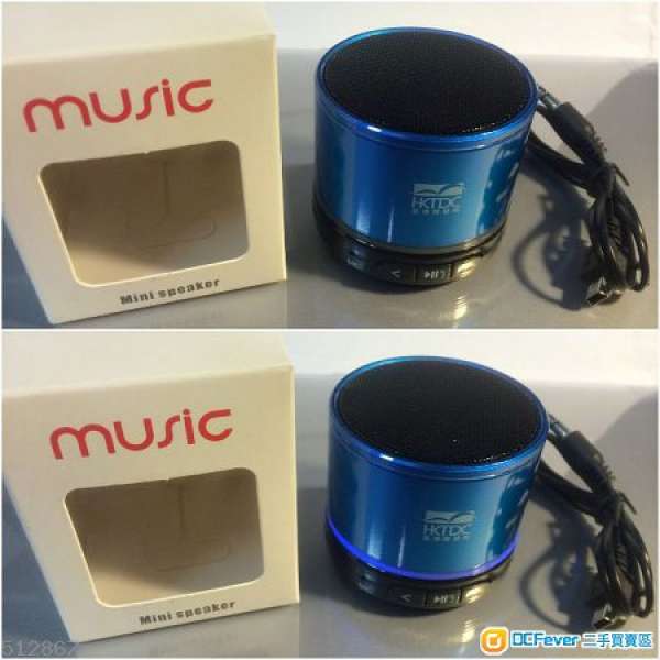 (100%新) MUSIC 藍牙Bluetooth迷你USB喇叭