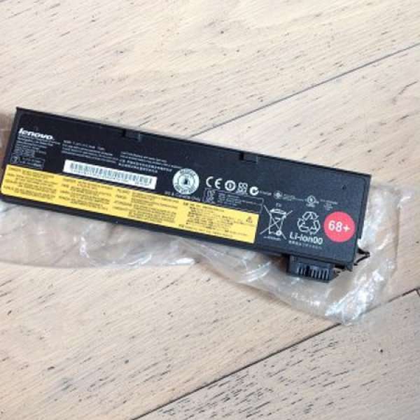 Lenovo x240 9 cell battery pn 45N1738 11.22v 6.34Ah 72wh