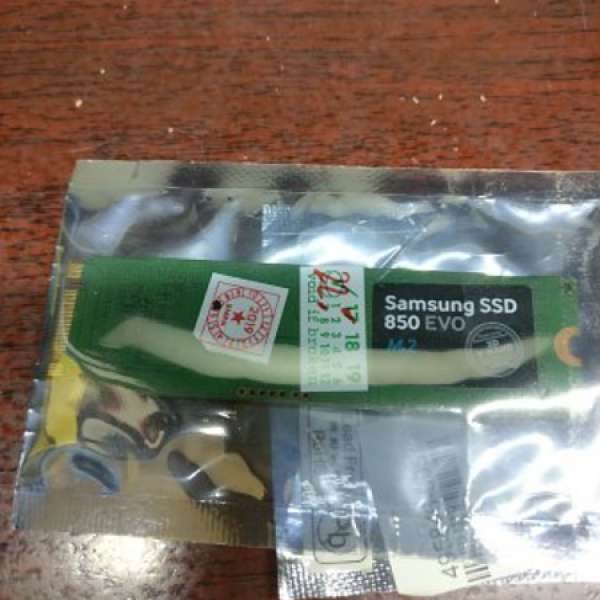 Samsung 850 EVO M.2 SSD 250Gb