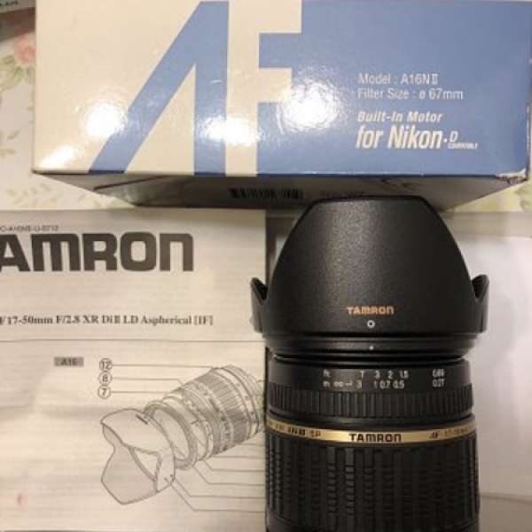 Tamron AF 17-50 F2.8 (A16N II 有内置摩打）for Nikon