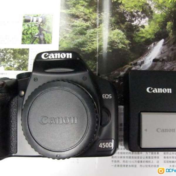 Canon 450D body
