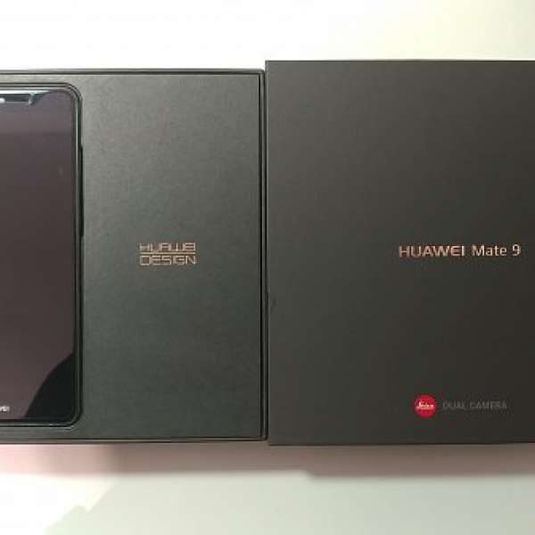 Huawei Mate 9 (black)