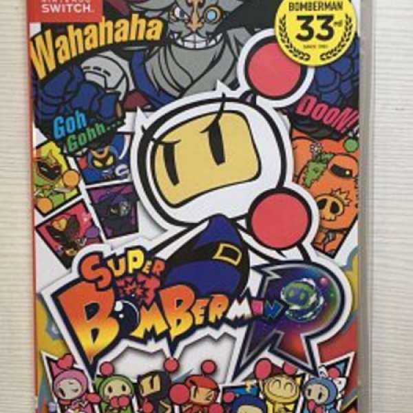 Nintendo Switch Bomberman R (炸彈人)