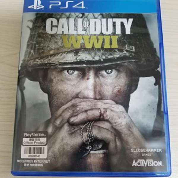 PS4 Call of Duty WWII