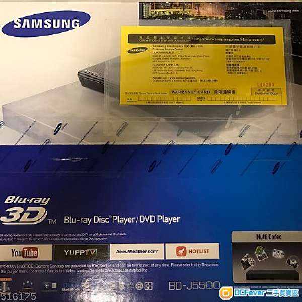 全新三星 Samsung Blu-Ray 影碟播放機 BD-J5500