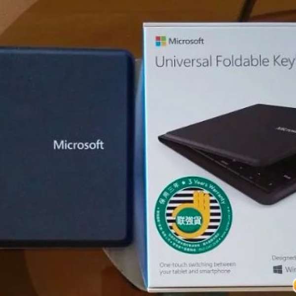 近全新 Microsoft Universal Foldable Keyboard Bluetooth 最好用藍芽 portable 鍵盤