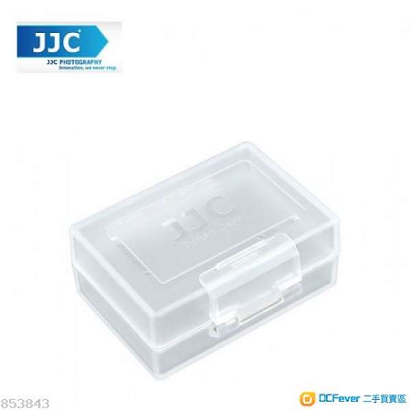 JJC  BC-1 Battery Pack Case 防水電池盒
