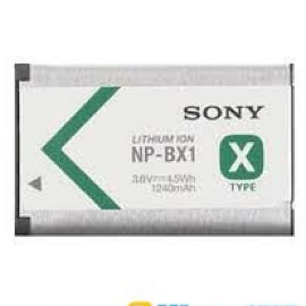 百老匯送的 Sony RX100 原廠電 未開封 NP-BX1