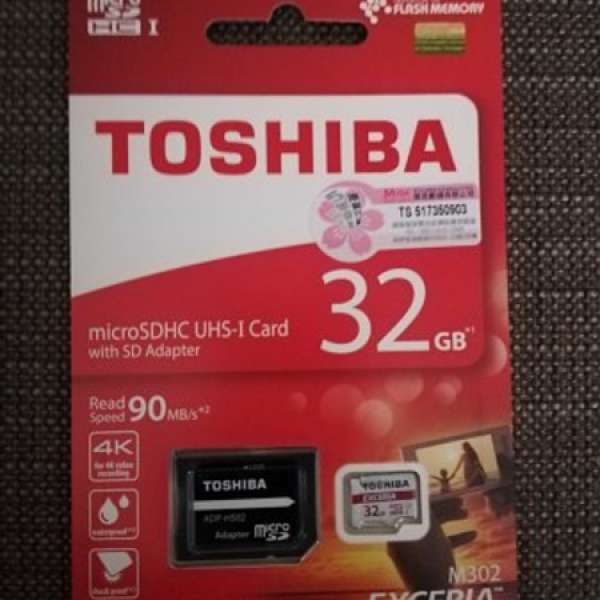 Toshiba 32GB microSDHC memory card