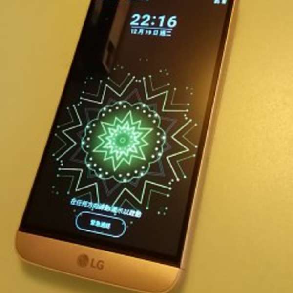 LG G5 粉色 32gb 雙卡行貨