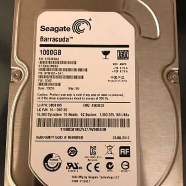 Seagate 1TB 7200 RPM 3.5” Desktop HDD