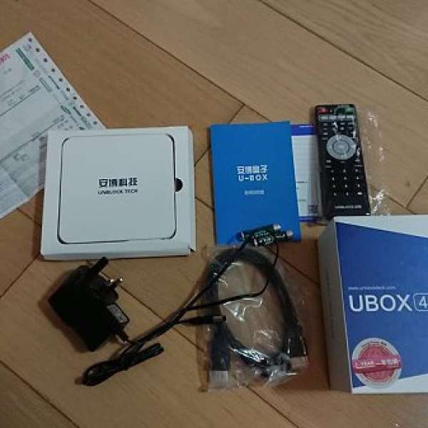 99%新 行貨 安博盒子 第4代 UBOX4 Gen4 S900ProBT_16G 電視直播電視盒子unblock tv