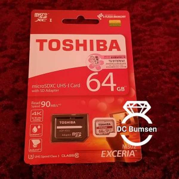 全新  Toshiba 64GB U3 MicroSD 記憶卡 | R90MB/s 支持4K拍攝 (160元 太古交收)