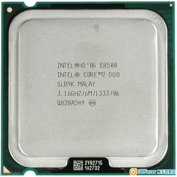 Intel® Core™2 Duo Processor E8500 6M Cache, 3.16 GHz, 1333 MHz FSB